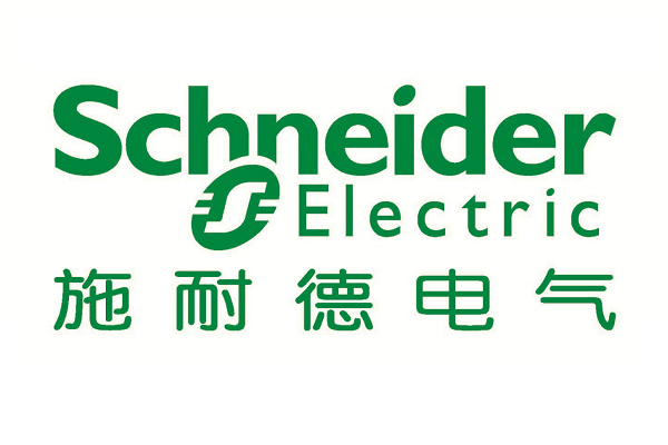 珠海施耐德電氣